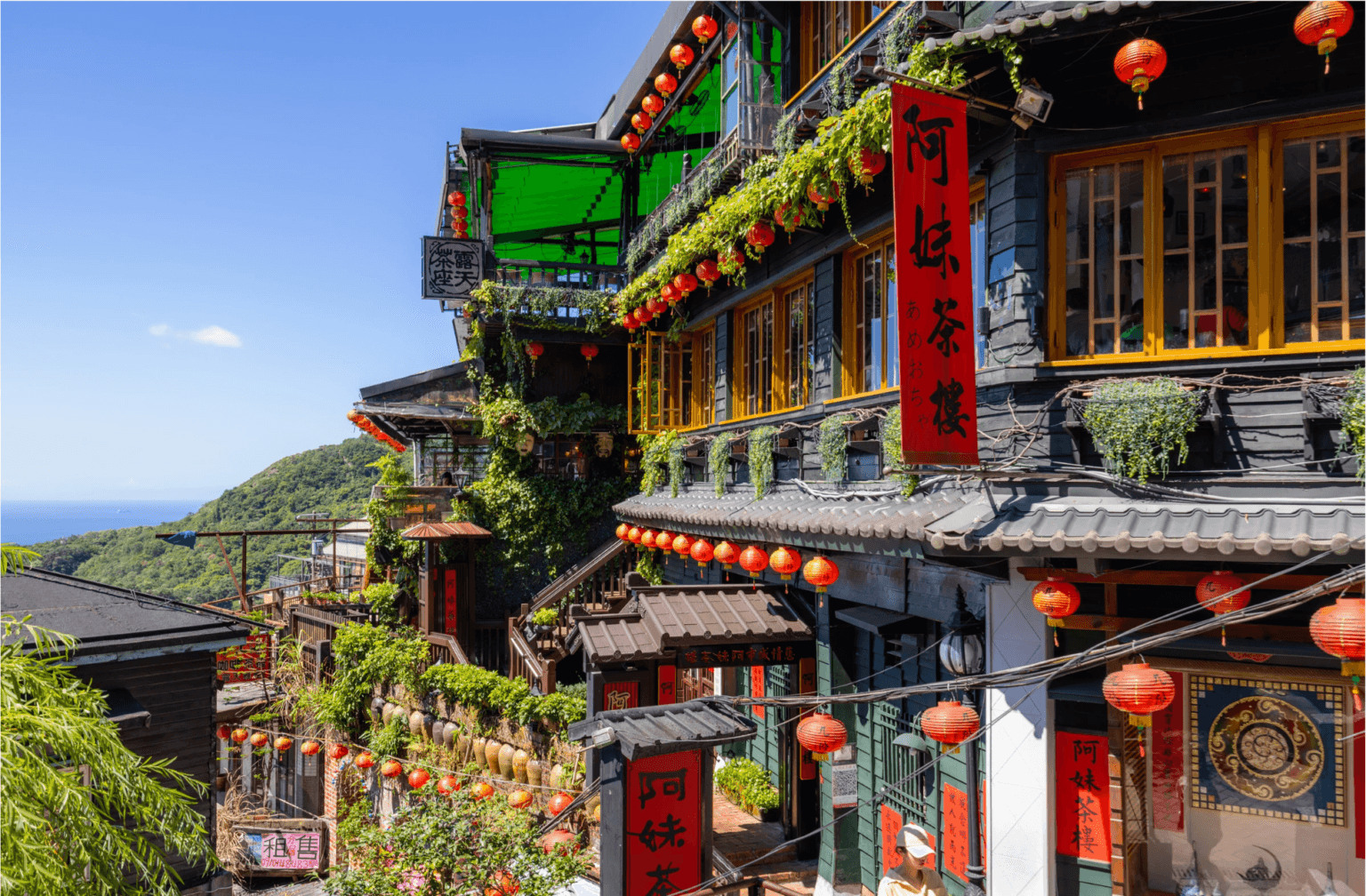 Taiwan in vacanta din Octombrie