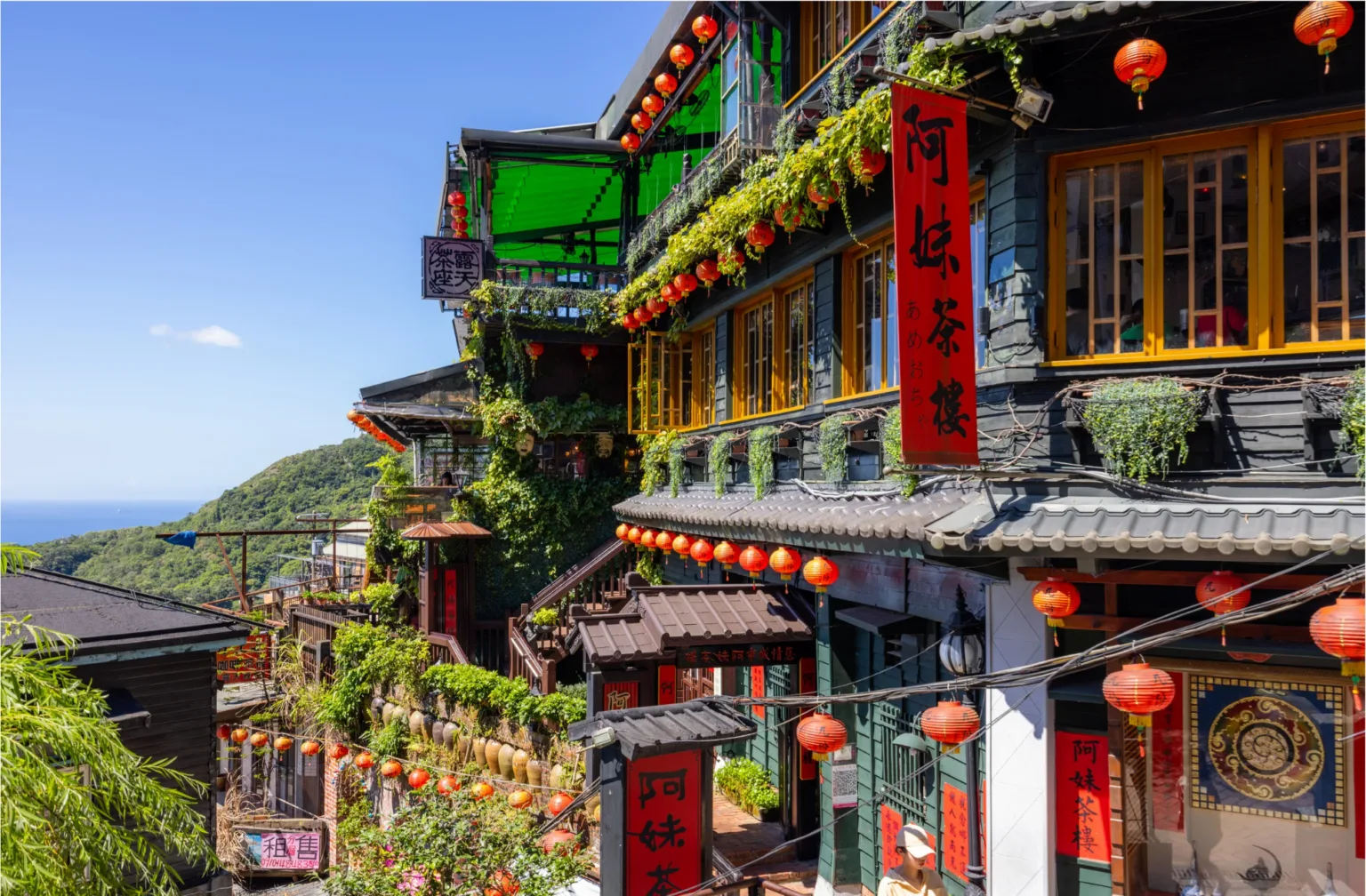 Taiwan in vacanta din Octombrie