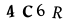 captcha-input